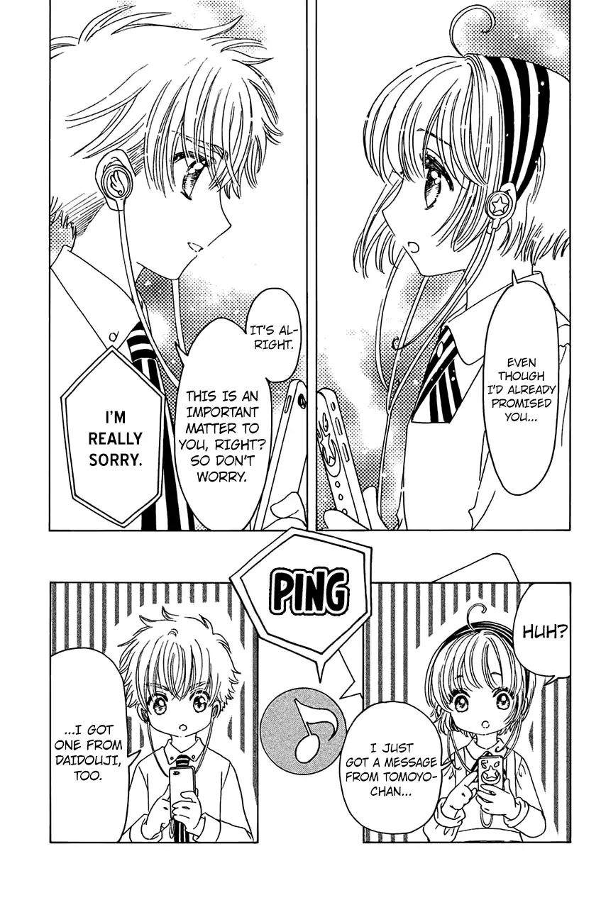 Cardcaptor Sakura - Clear Card Arc - Vol.5 Chapter 20