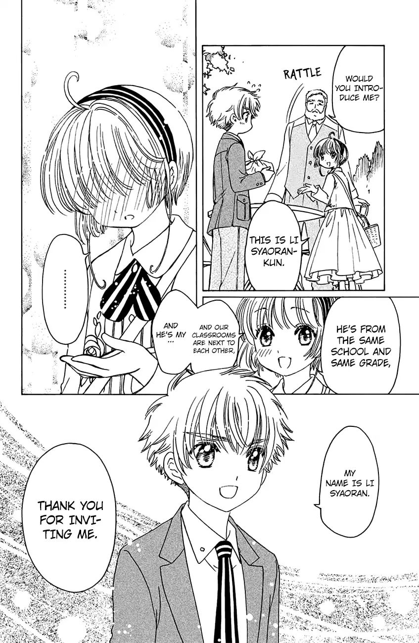 Cardcaptor Sakura - Clear Card Arc - Vol.5 Chapter 20