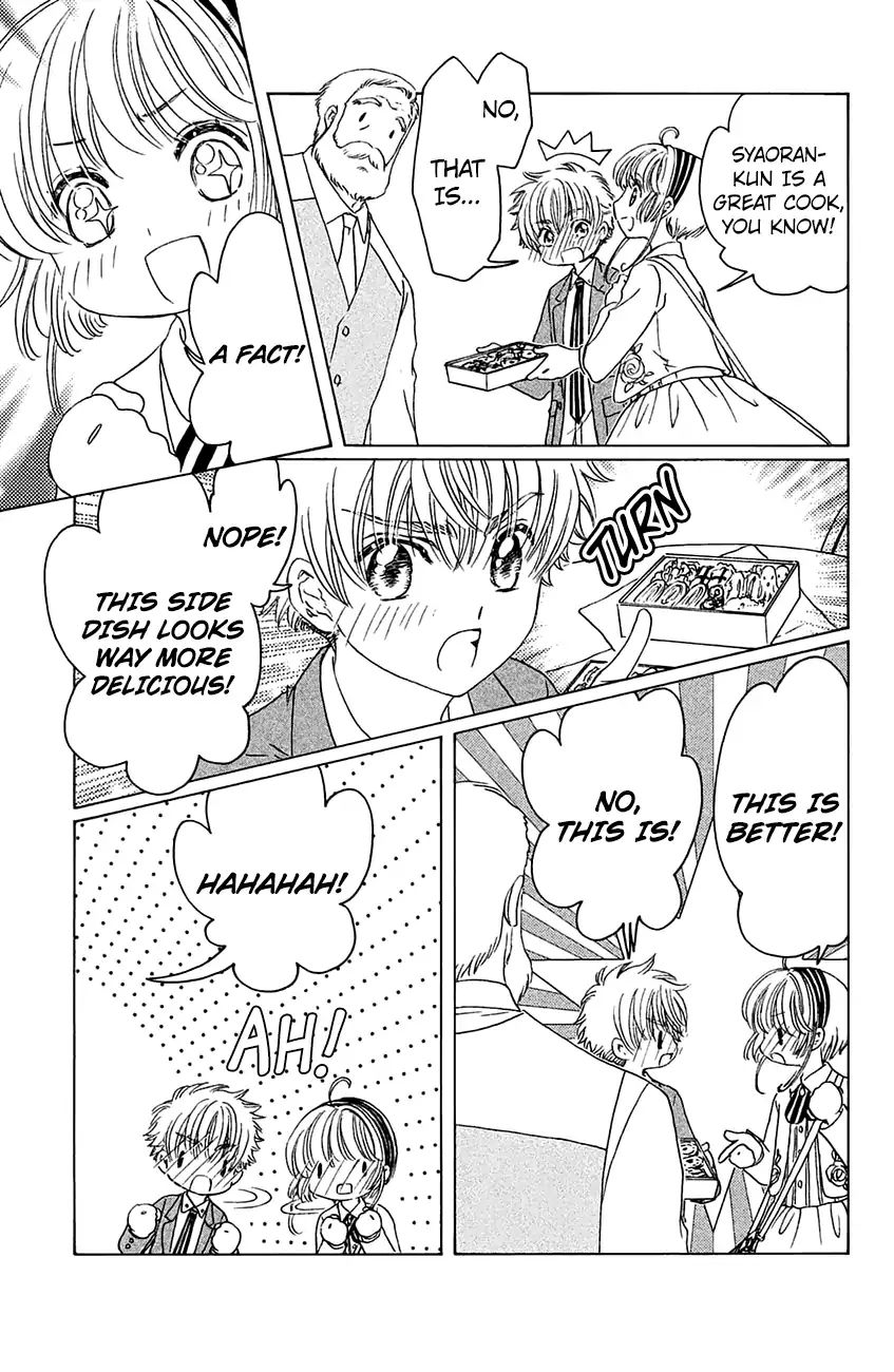 Cardcaptor Sakura - Clear Card Arc - Vol.5 Chapter 20