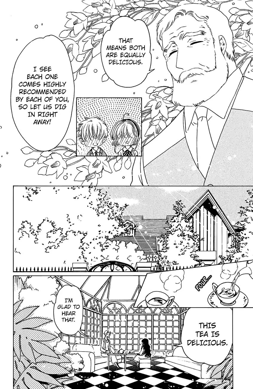 Cardcaptor Sakura - Clear Card Arc - Vol.5 Chapter 20