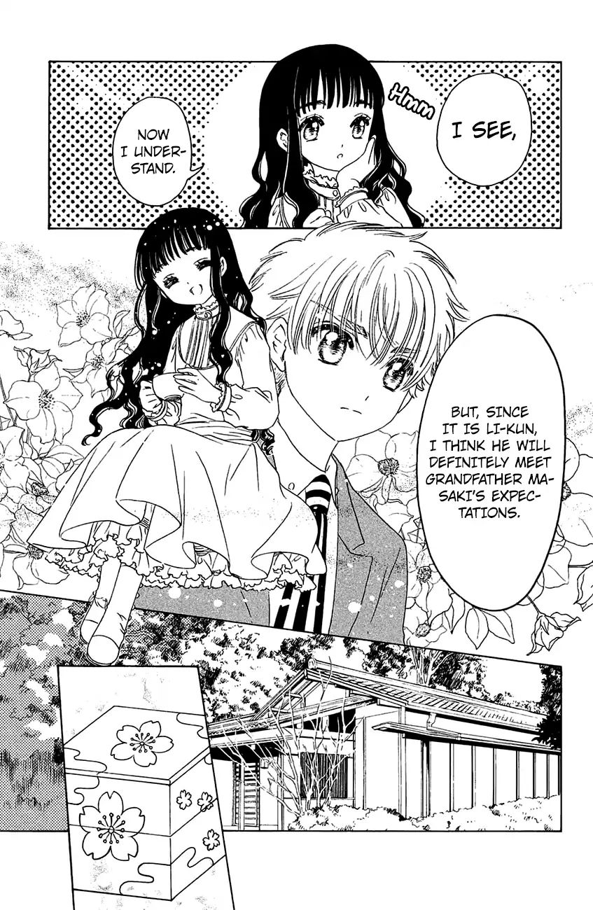 Cardcaptor Sakura - Clear Card Arc - Vol.5 Chapter 20