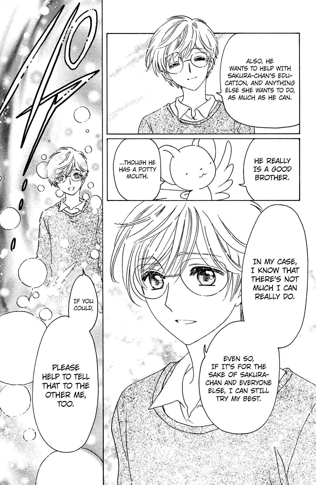 Cardcaptor Sakura - Clear Card Arc - Vol.5 Chapter 20