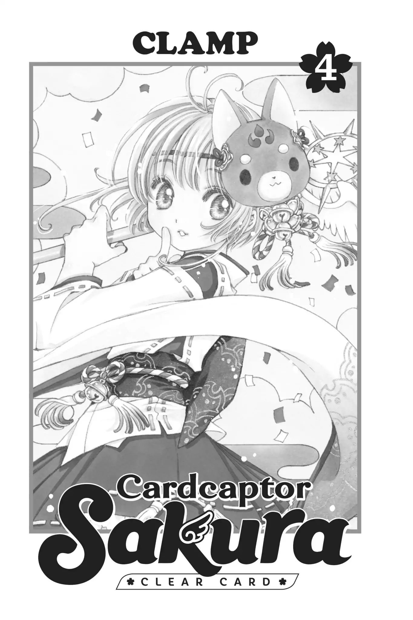 Cardcaptor Sakura - Clear Card Arc - Vol.4 Chapter 14