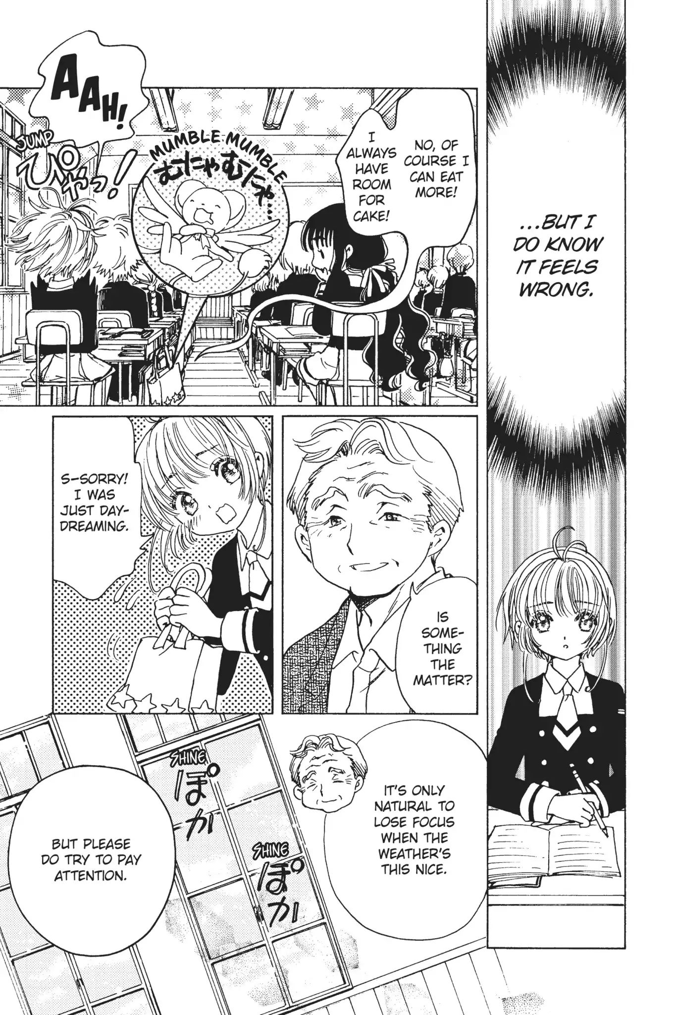 Cardcaptor Sakura - Clear Card Arc - Vol.4 Chapter 14