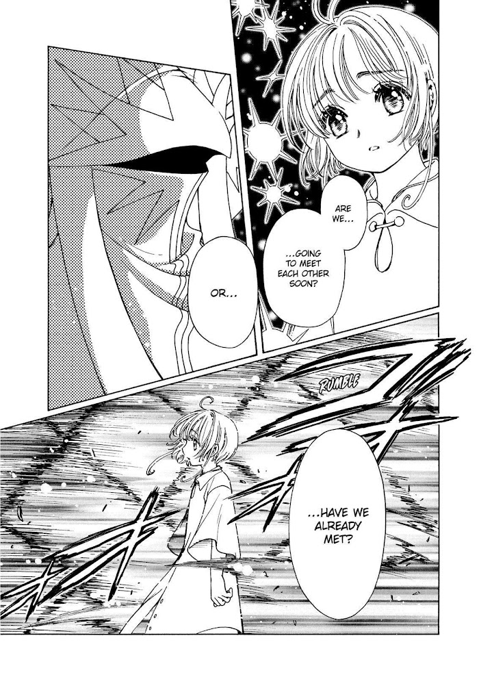 Cardcaptor Sakura - Clear Card Arc - Chapter 48