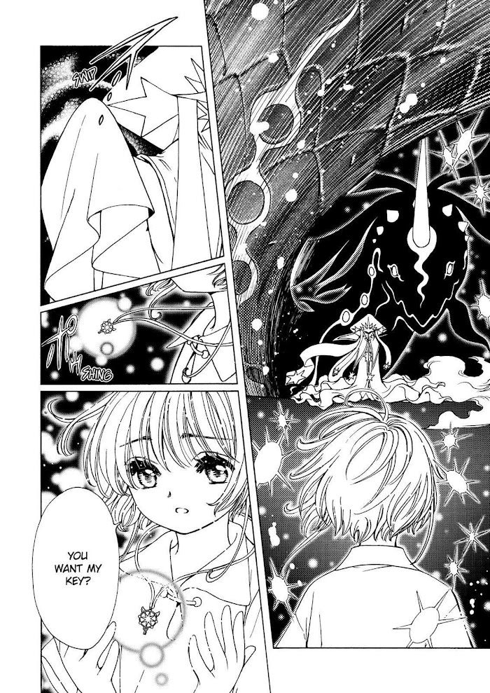 Cardcaptor Sakura - Clear Card Arc - Chapter 48