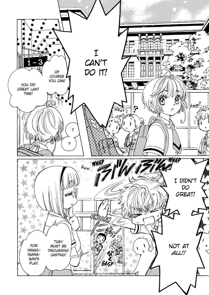 Cardcaptor Sakura - Clear Card Arc - Chapter 48