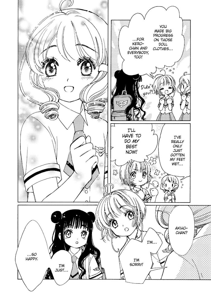 Cardcaptor Sakura - Clear Card Arc - Chapter 48