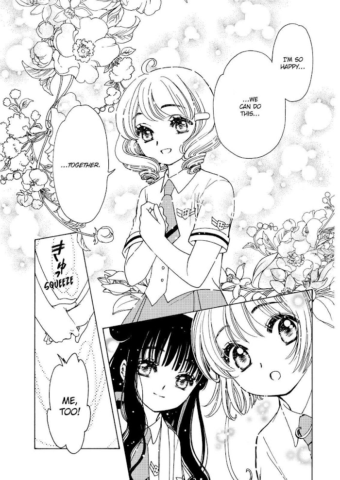 Cardcaptor Sakura - Clear Card Arc - Chapter 48