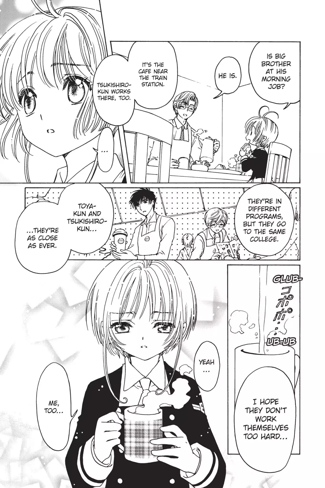 Cardcaptor Sakura - Clear Card Arc - Vol.1 Chapter 3