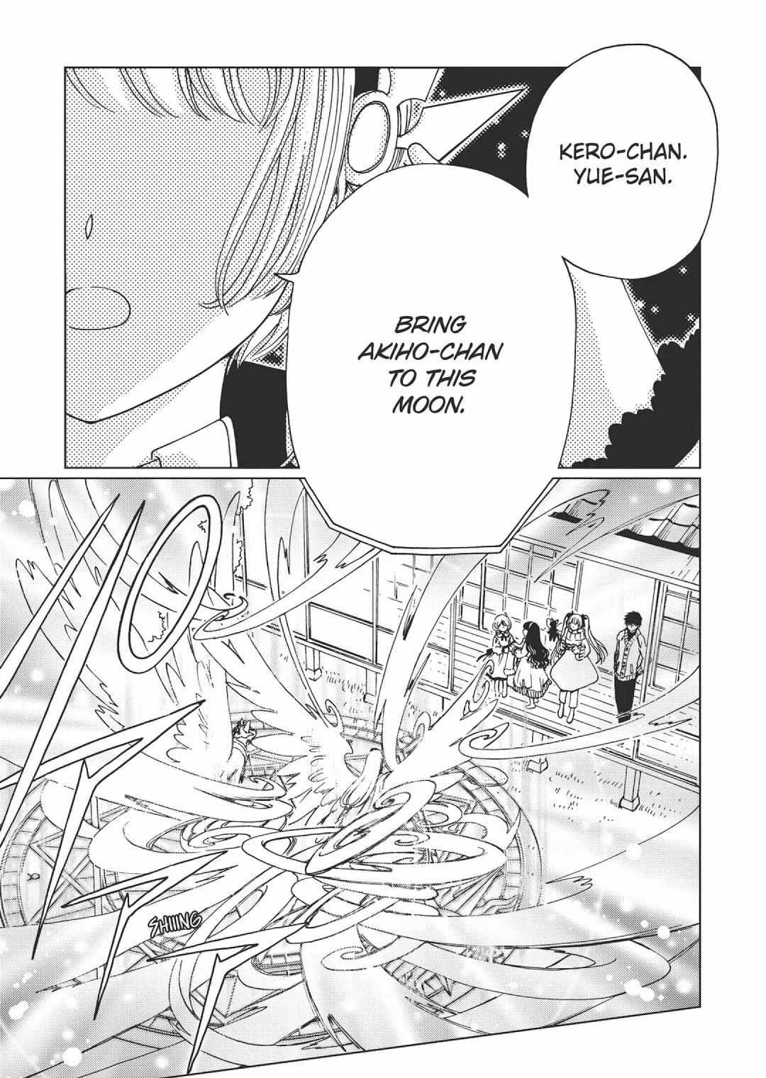 Cardcaptor Sakura - Clear Card Arc - Chapter 77