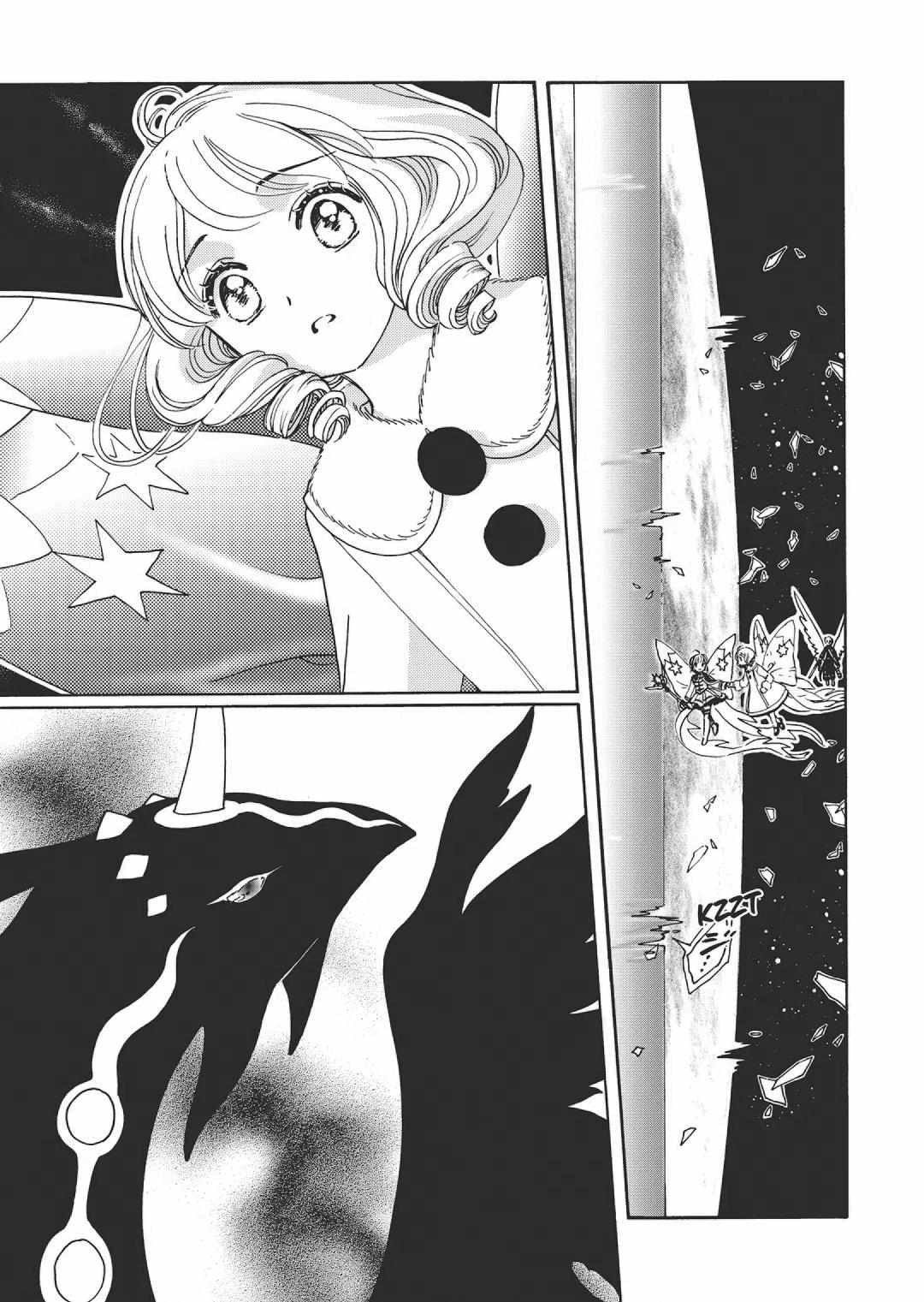 Cardcaptor Sakura - Clear Card Arc - Chapter 77