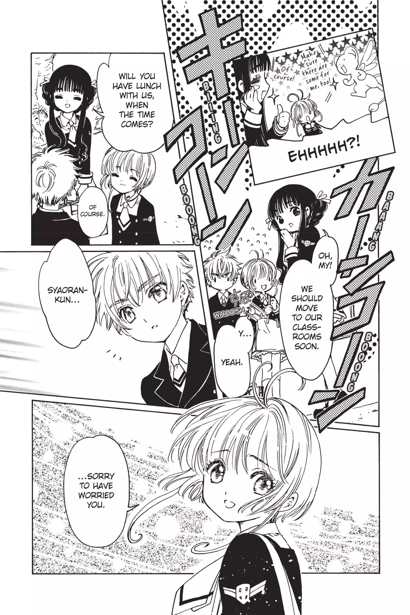 Cardcaptor Sakura - Clear Card Arc - Vol.1 Chapter 2