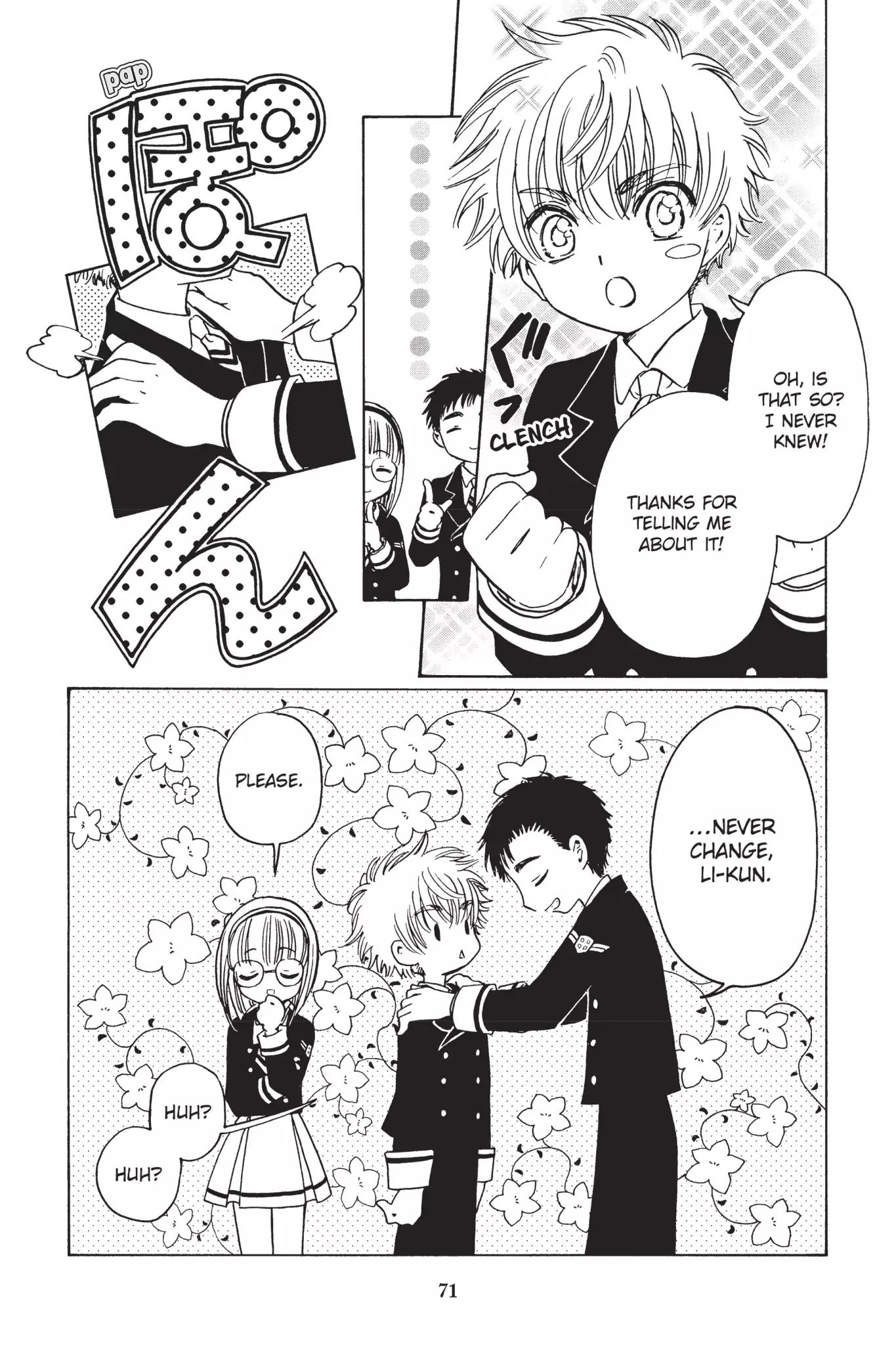 Cardcaptor Sakura - Clear Card Arc - Vol.1 Chapter 2