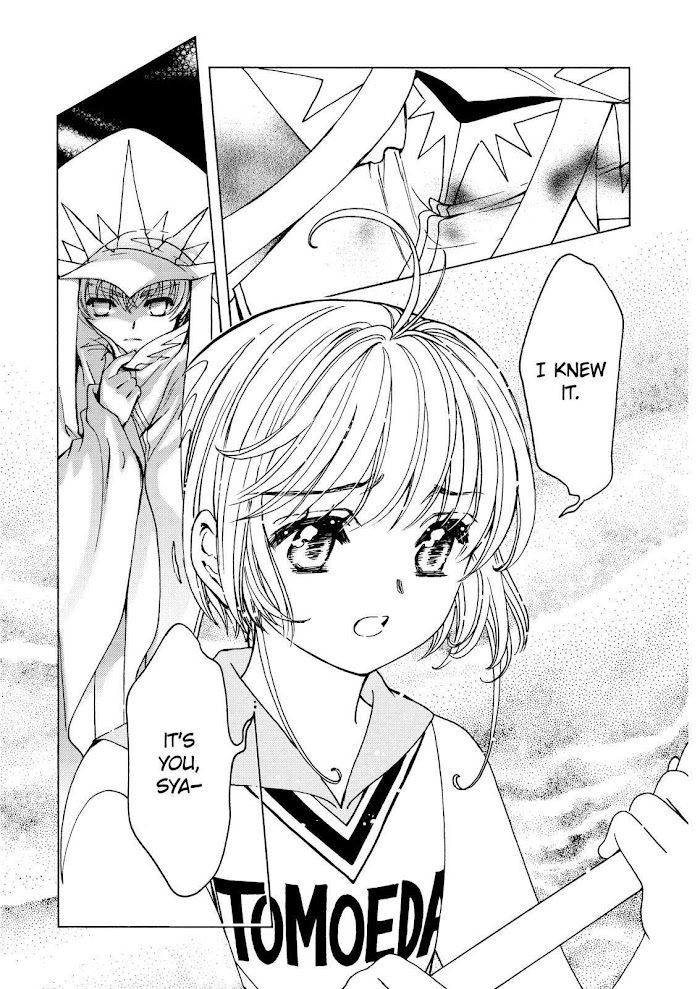 Cardcaptor Sakura - Clear Card Arc - Chapter 46