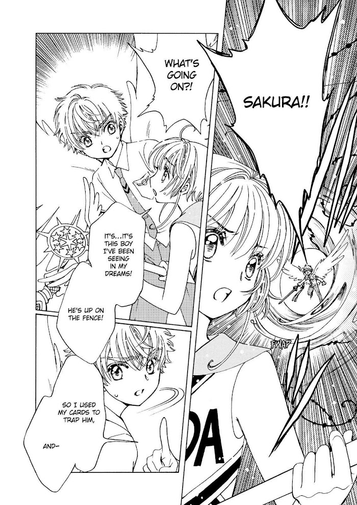 Cardcaptor Sakura - Clear Card Arc - Chapter 46