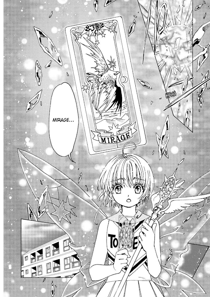 Cardcaptor Sakura - Clear Card Arc - Chapter 46