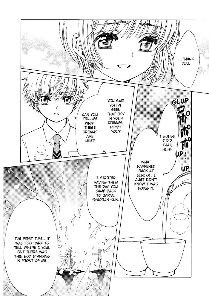 Cardcaptor Sakura - Clear Card Arc - Chapter 46