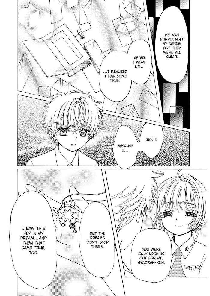 Cardcaptor Sakura - Clear Card Arc - Chapter 46