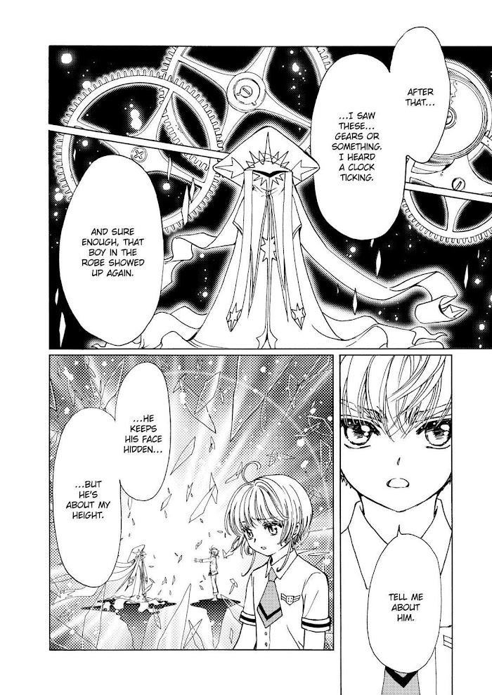 Cardcaptor Sakura - Clear Card Arc - Chapter 46