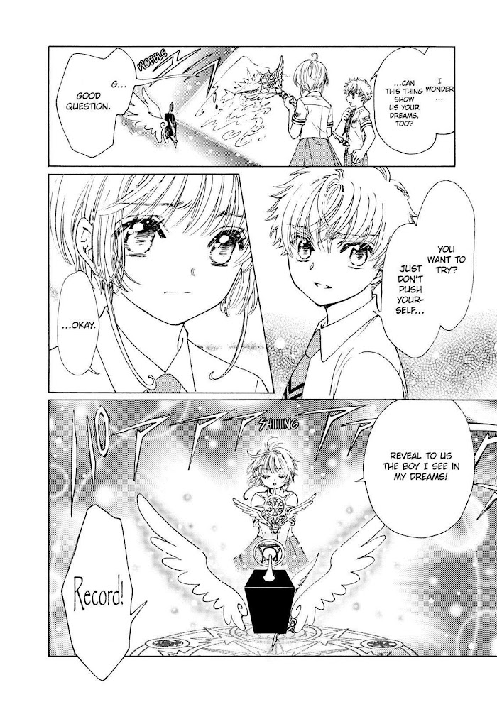 Cardcaptor Sakura - Clear Card Arc - Chapter 46