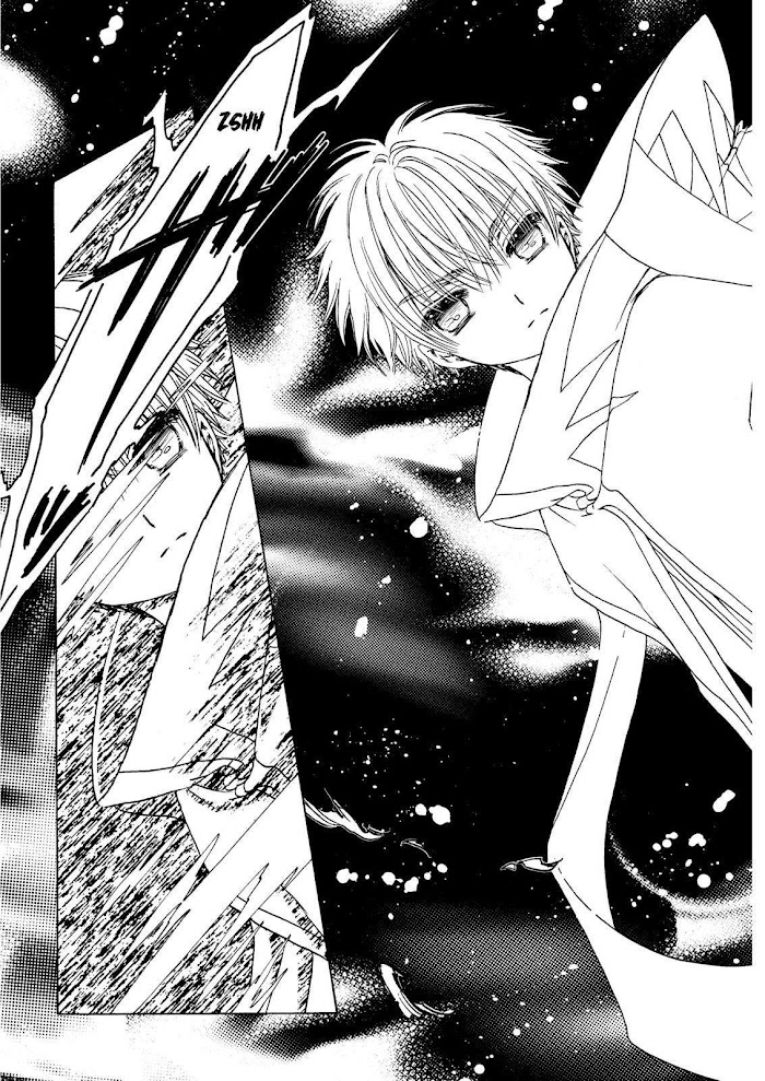 Cardcaptor Sakura - Clear Card Arc - Chapter 46