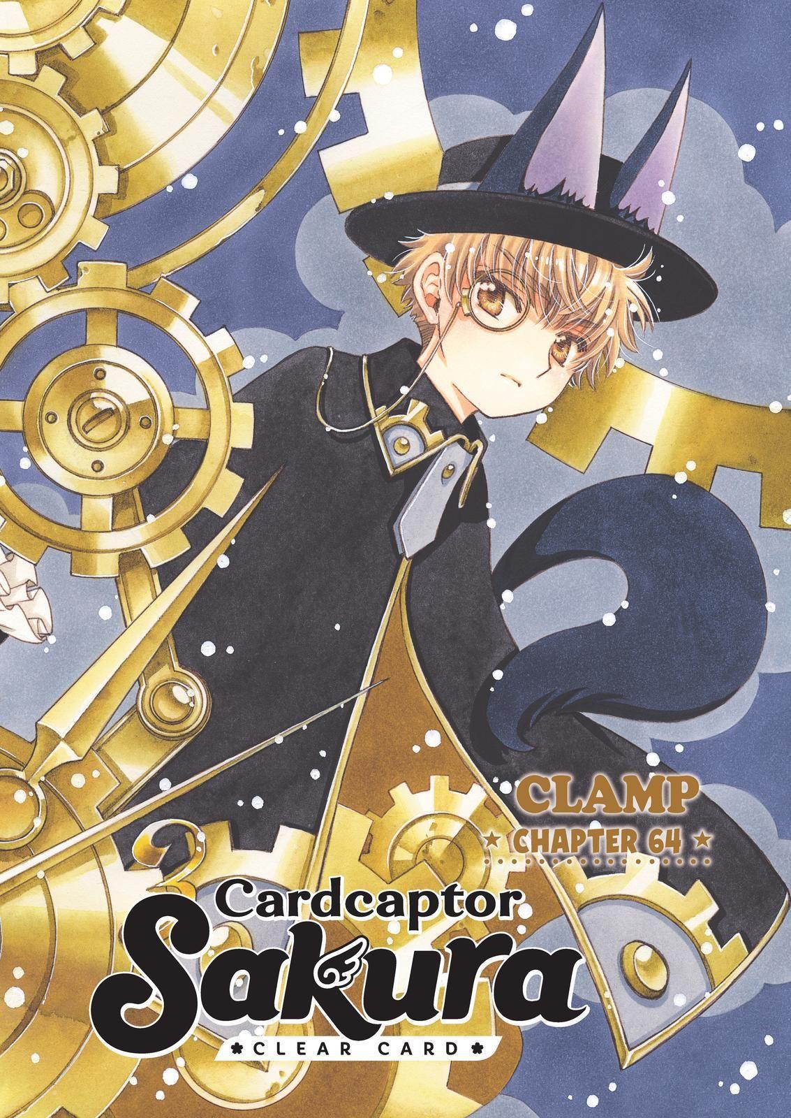 Cardcaptor Sakura - Clear Card Arc - Chapter 64