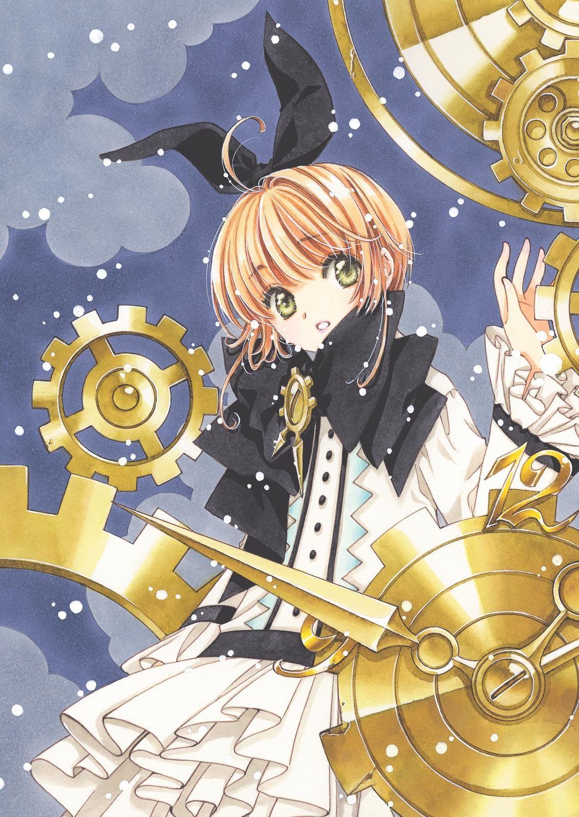 Cardcaptor Sakura - Clear Card Arc - Chapter 64