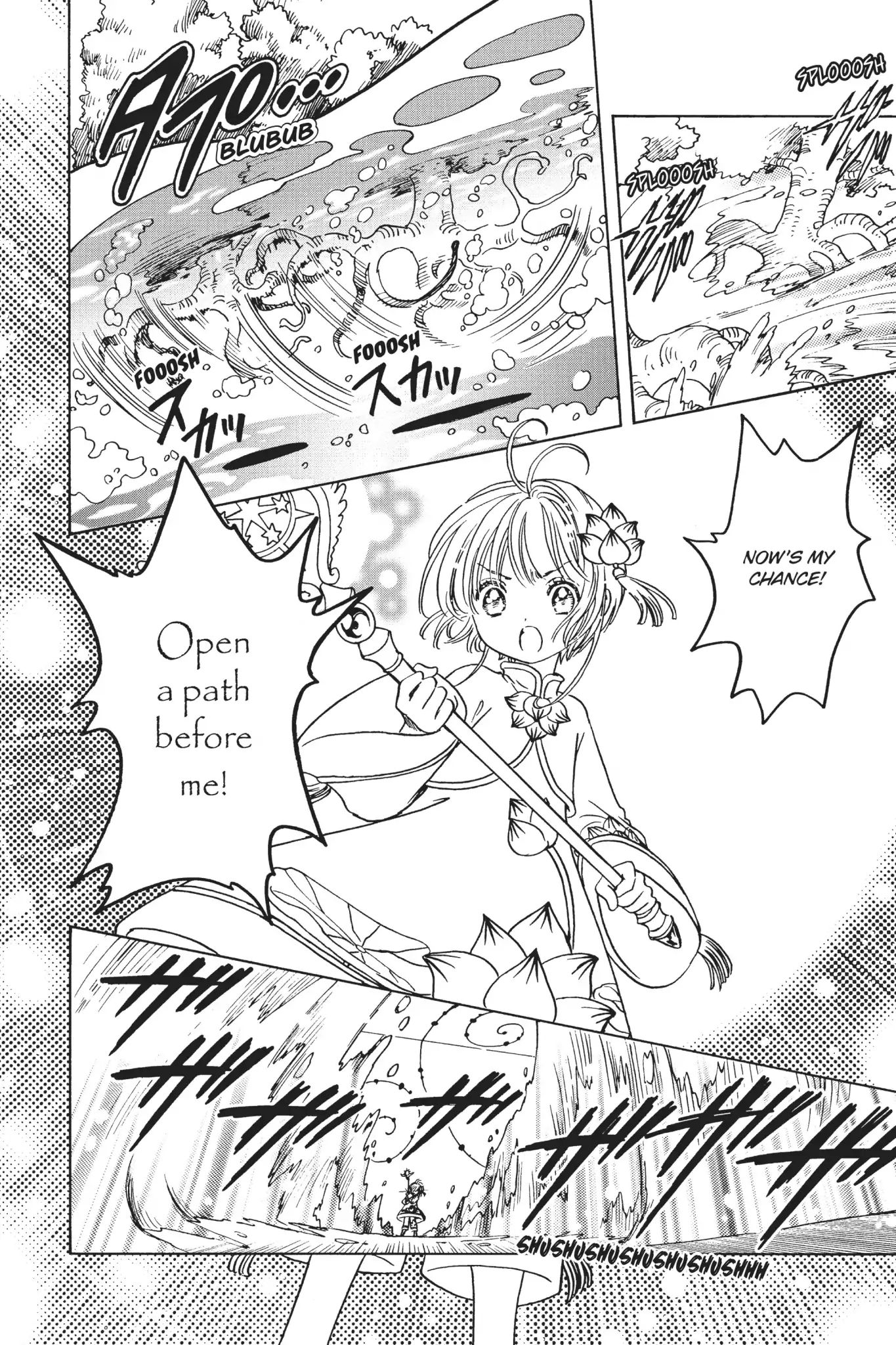 Cardcaptor Sakura - Clear Card Arc - Vol.2 Chapter 8