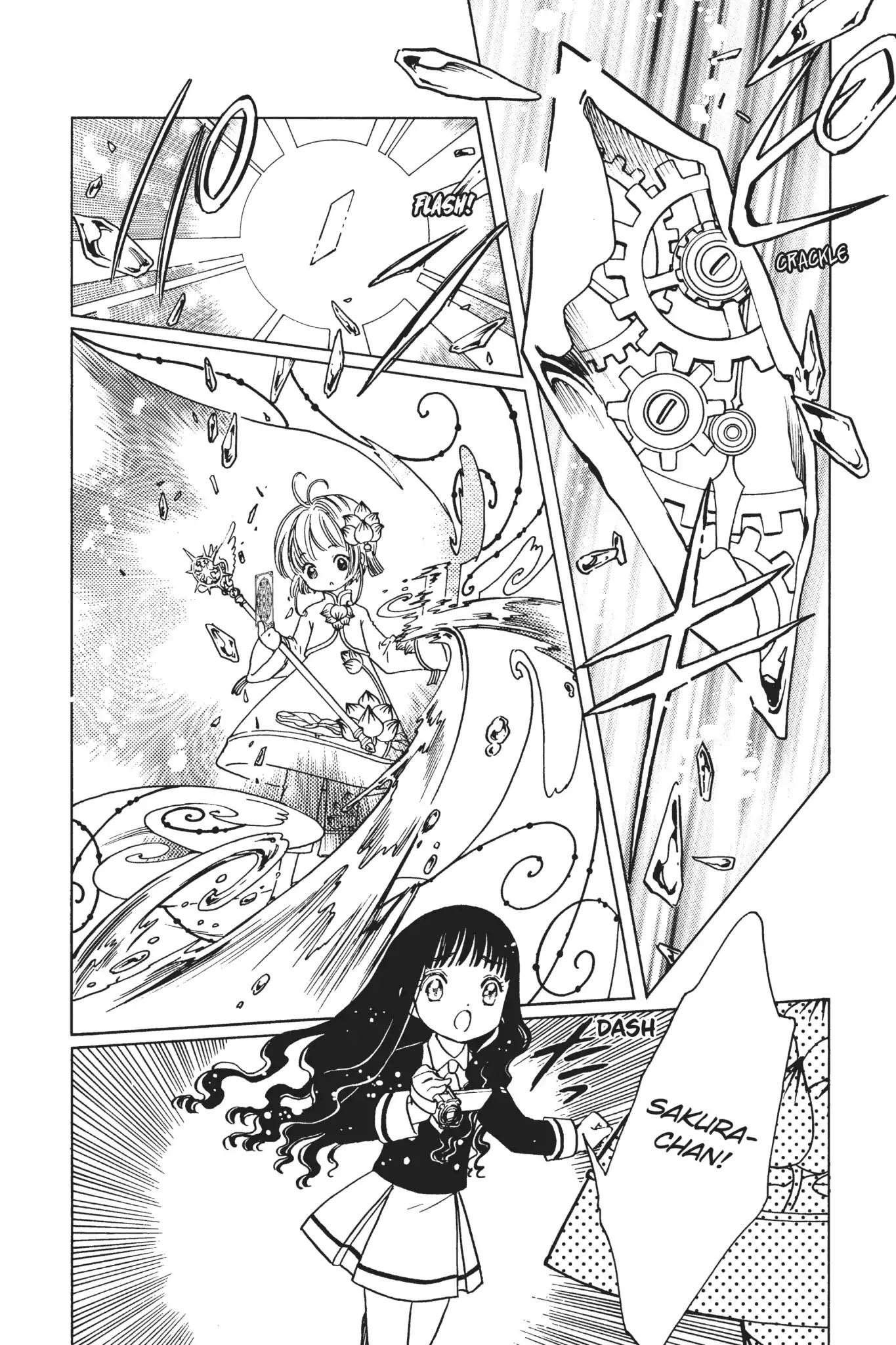 Cardcaptor Sakura - Clear Card Arc - Vol.2 Chapter 8