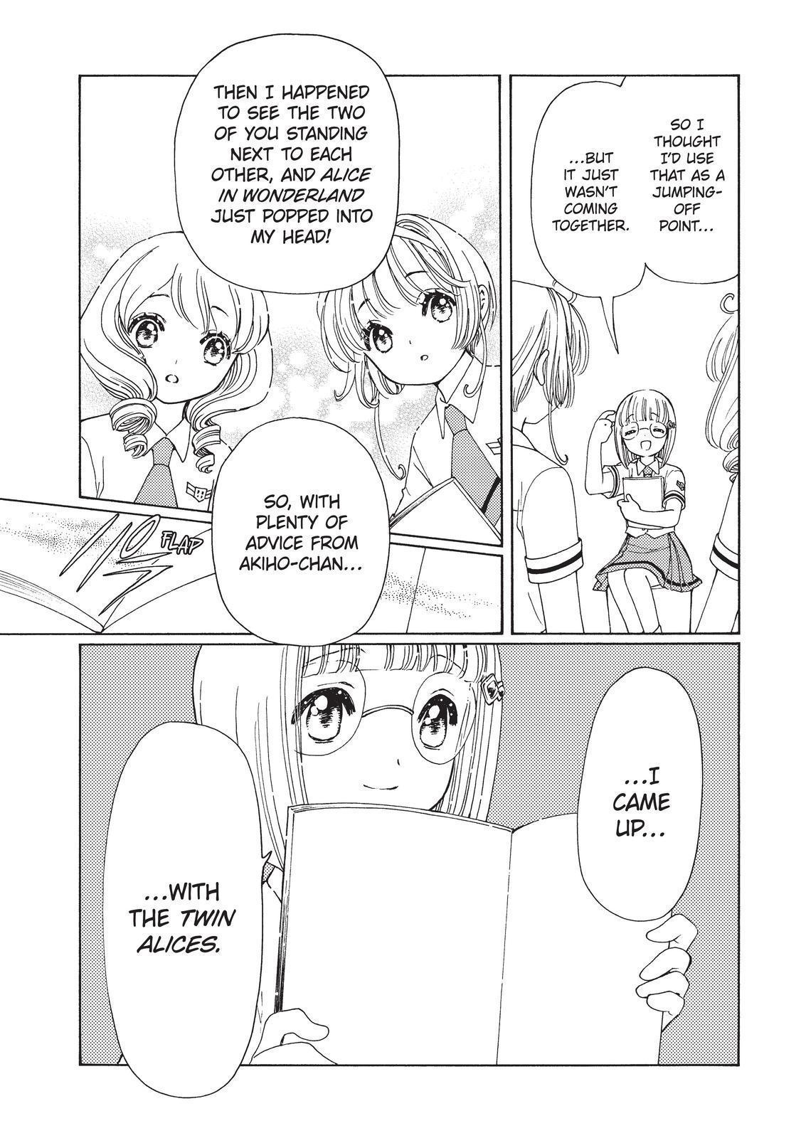 Cardcaptor Sakura - Clear Card Arc - Chapter 58