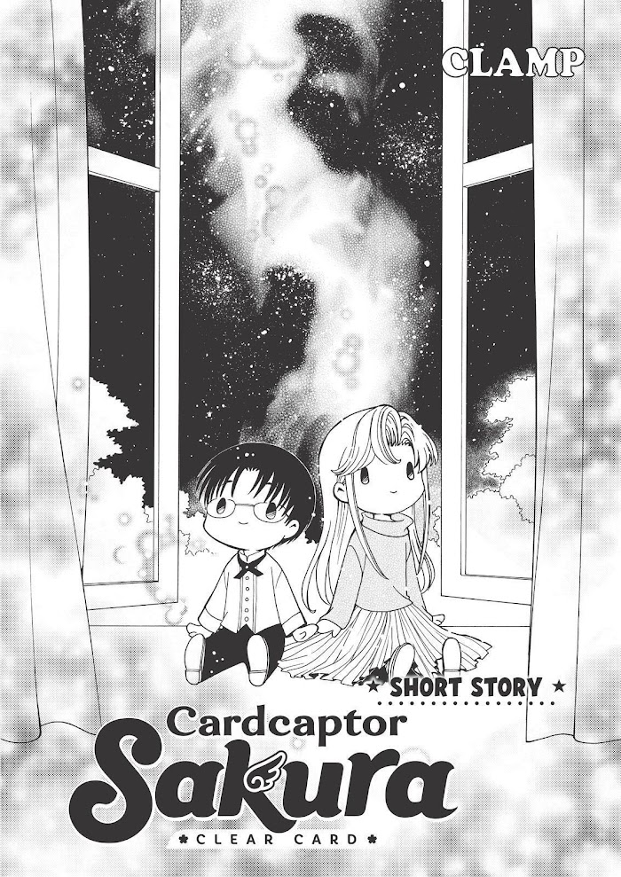 Cardcaptor Sakura - Clear Card Arc - Chapter 54.6