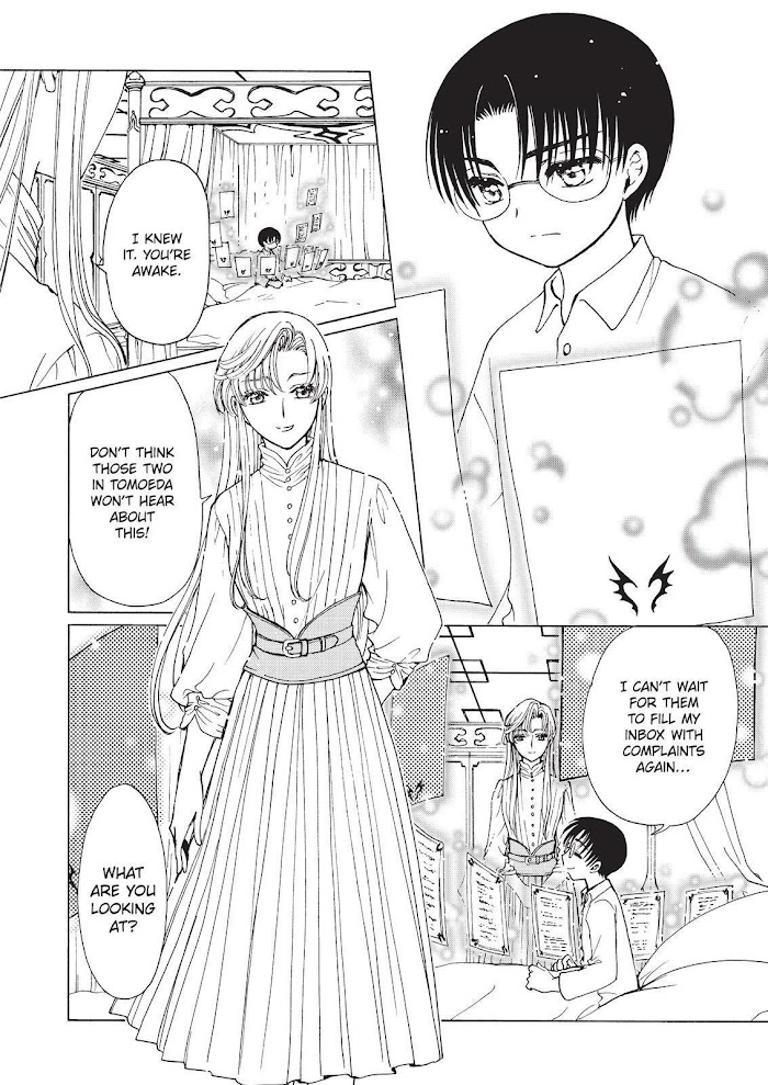 Cardcaptor Sakura - Clear Card Arc - Chapter 54.6