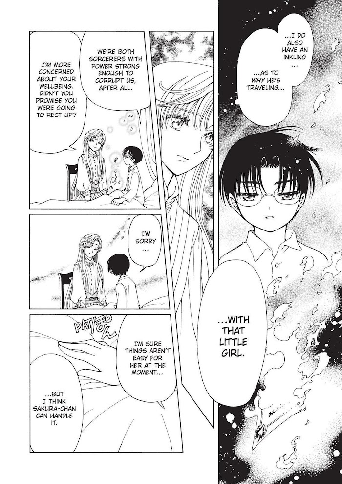 Cardcaptor Sakura - Clear Card Arc - Chapter 54.6