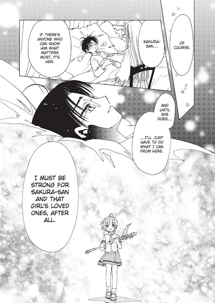 Cardcaptor Sakura - Clear Card Arc - Chapter 54.6