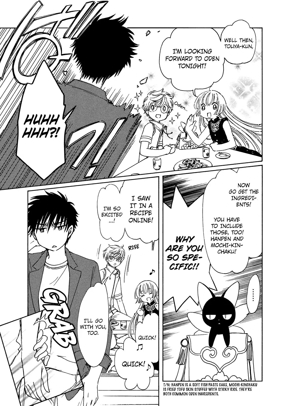 Cardcaptor Sakura - Clear Card Arc - Vol.6 Chapter 32