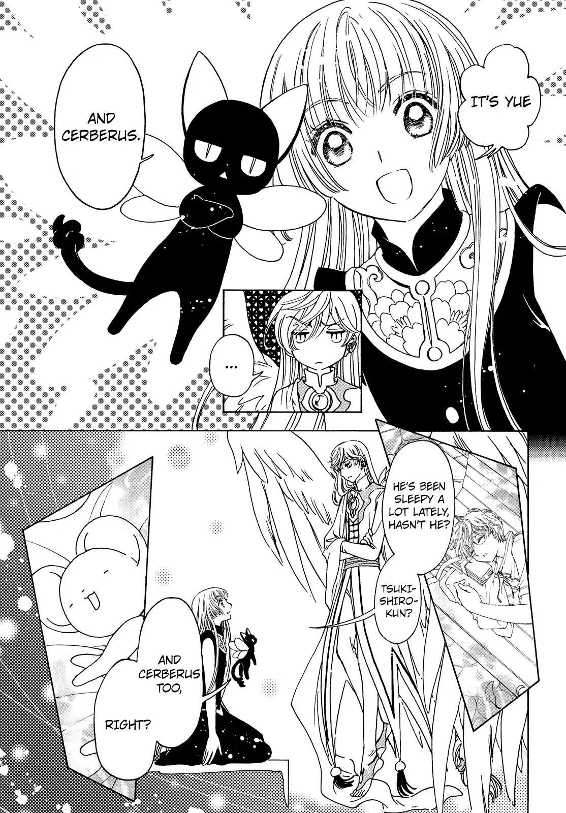 Cardcaptor Sakura - Clear Card Arc - Vol.6 Chapter 32