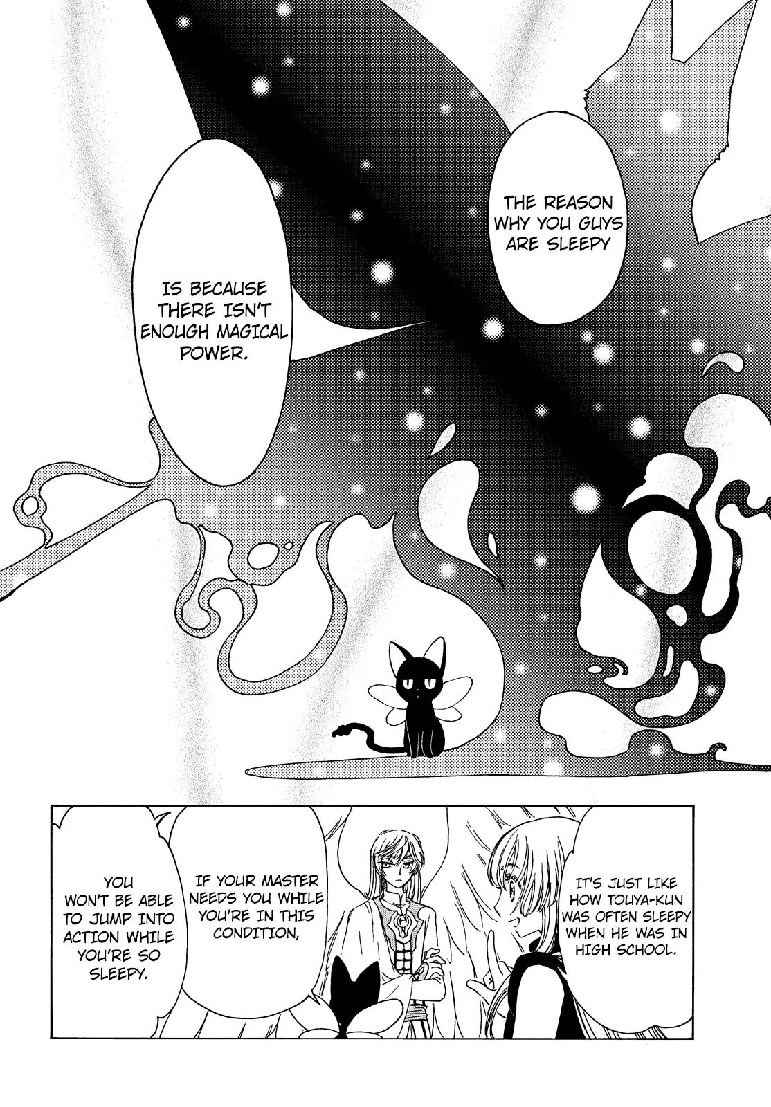 Cardcaptor Sakura - Clear Card Arc - Vol.6 Chapter 32