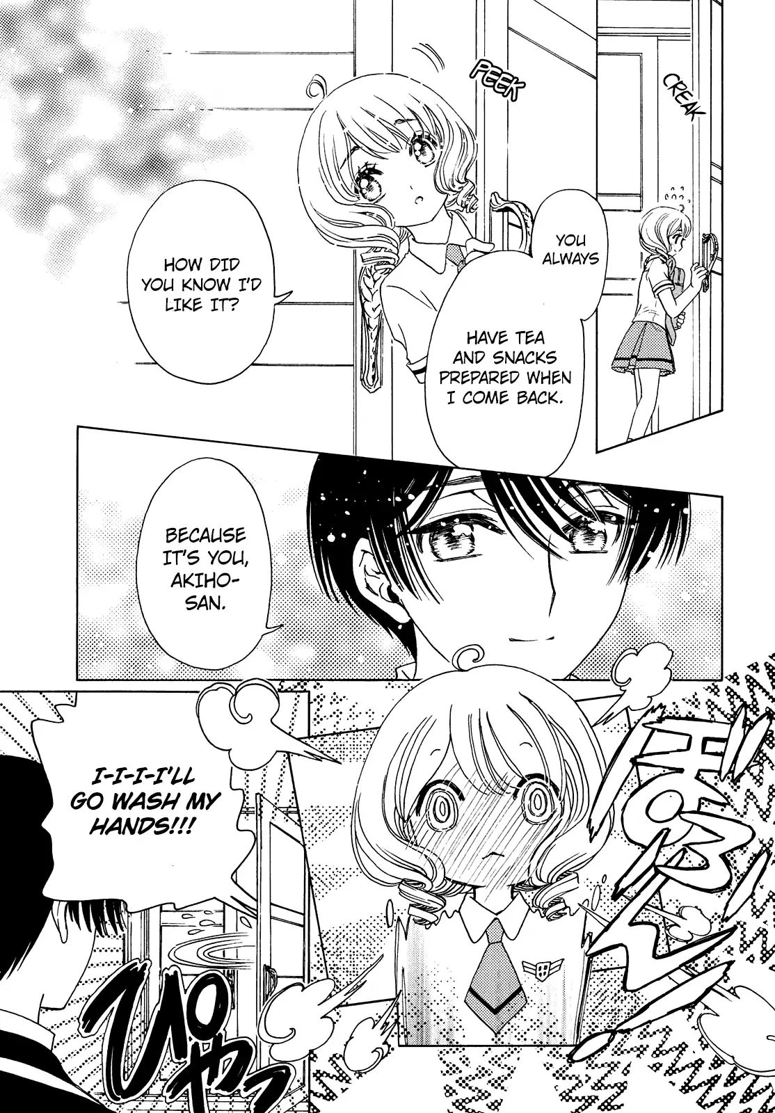 Cardcaptor Sakura - Clear Card Arc - Vol.6 Chapter 32