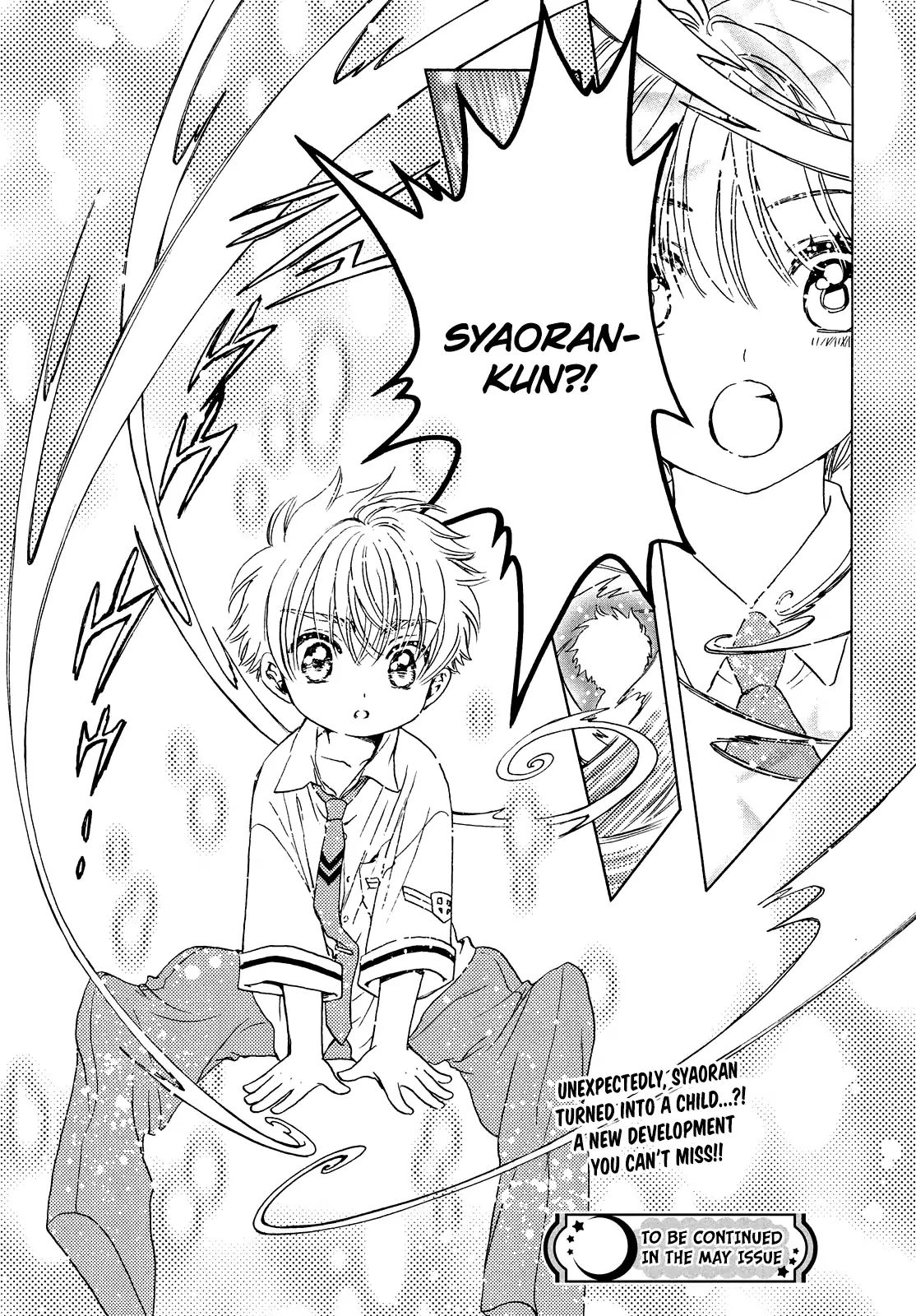 Cardcaptor Sakura - Clear Card Arc - Vol.6 Chapter 32