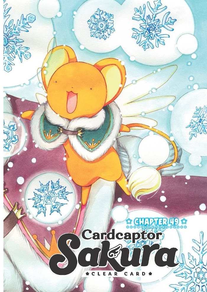 Cardcaptor Sakura - Clear Card Arc - Chapter 49