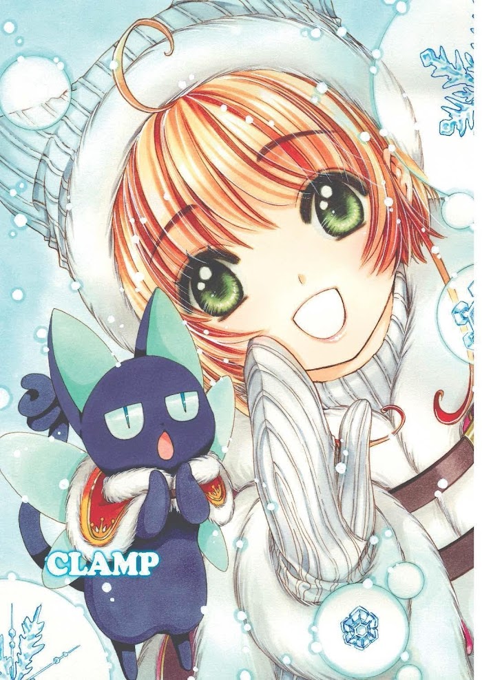 Cardcaptor Sakura - Clear Card Arc - Chapter 49