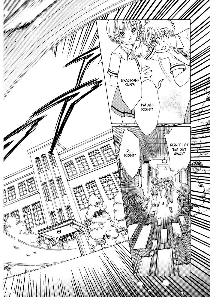 Cardcaptor Sakura - Clear Card Arc - Chapter 49