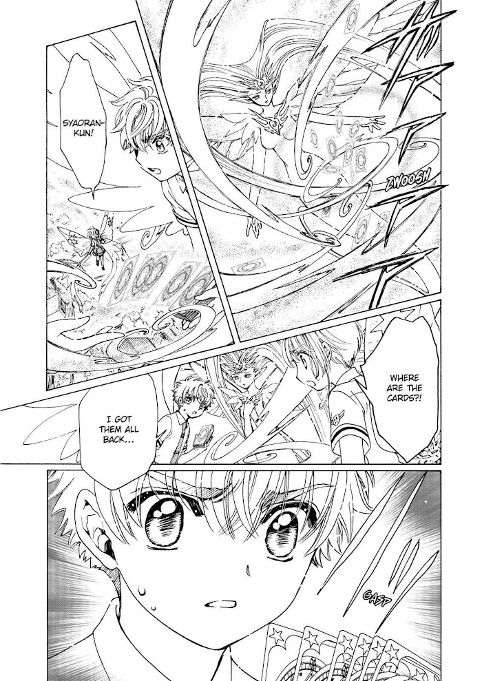 Cardcaptor Sakura - Clear Card Arc - Chapter 49