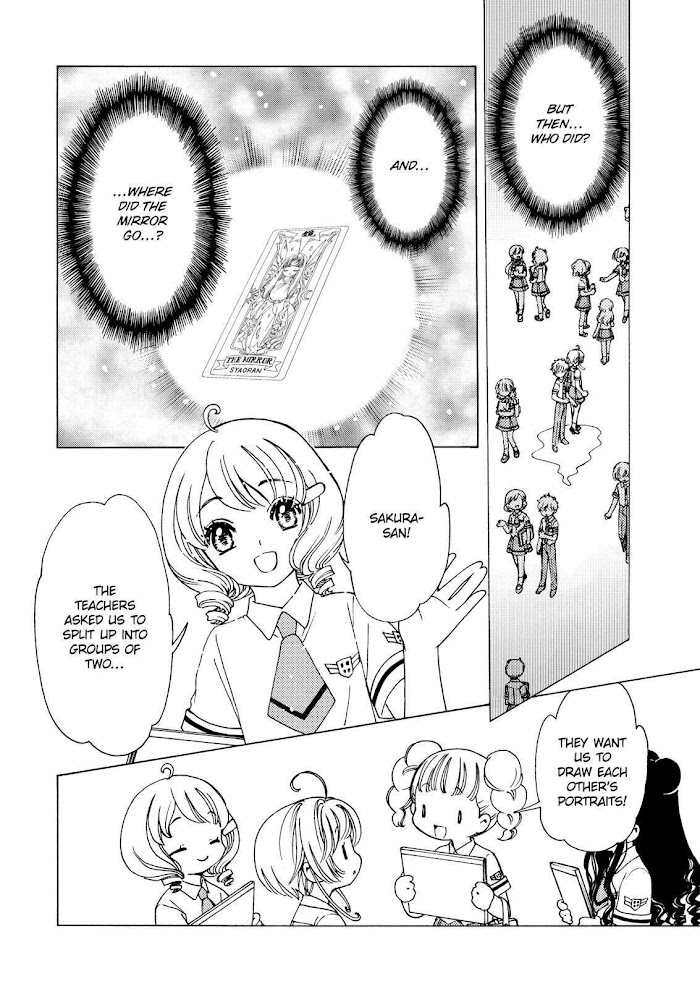 Cardcaptor Sakura - Clear Card Arc - Chapter 49