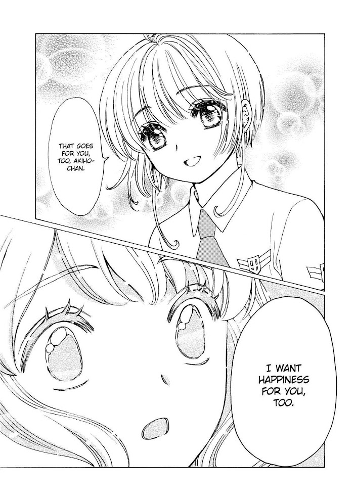 Cardcaptor Sakura - Clear Card Arc - Chapter 49