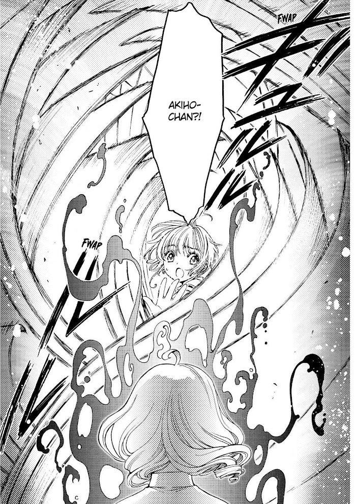 Cardcaptor Sakura - Clear Card Arc - Chapter 49