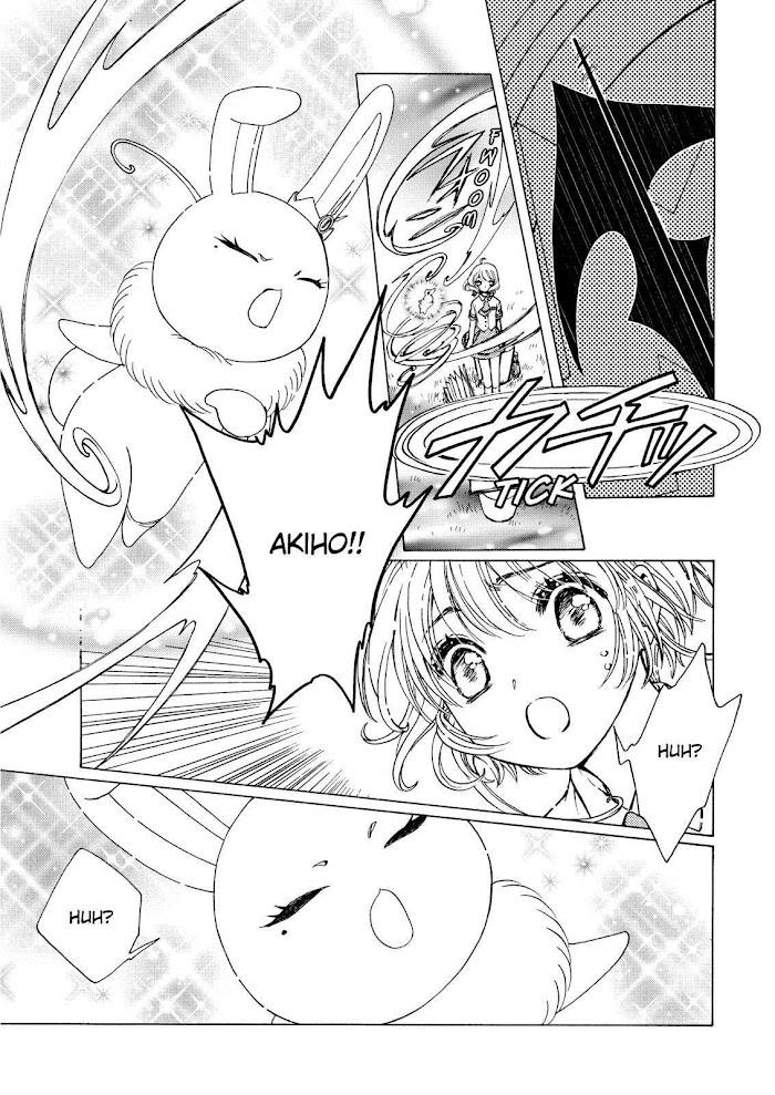 Cardcaptor Sakura - Clear Card Arc - Chapter 49