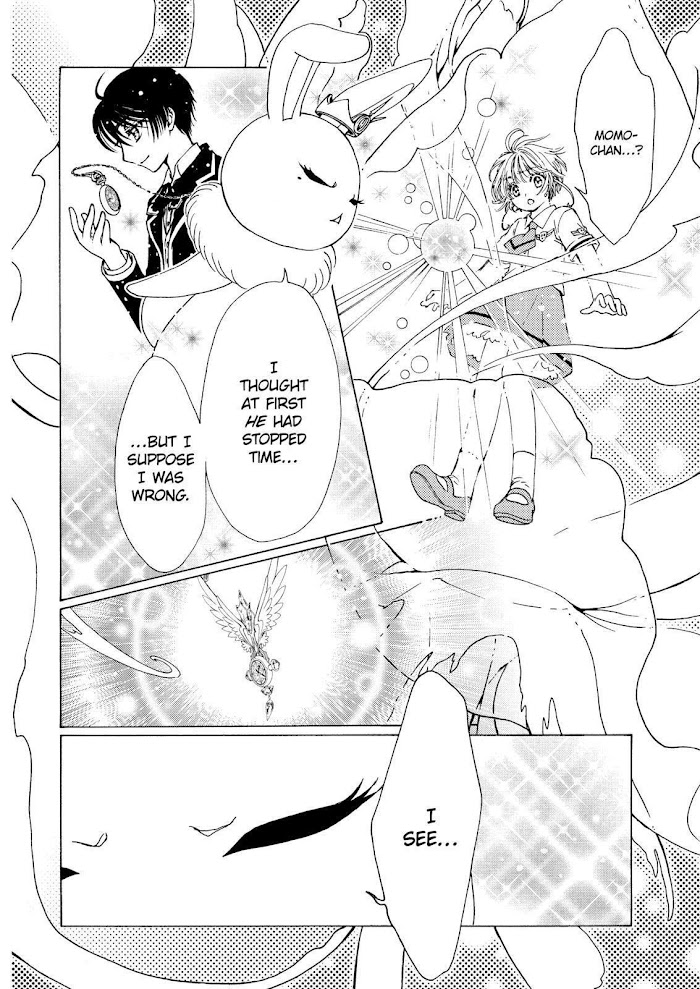 Cardcaptor Sakura - Clear Card Arc - Chapter 49