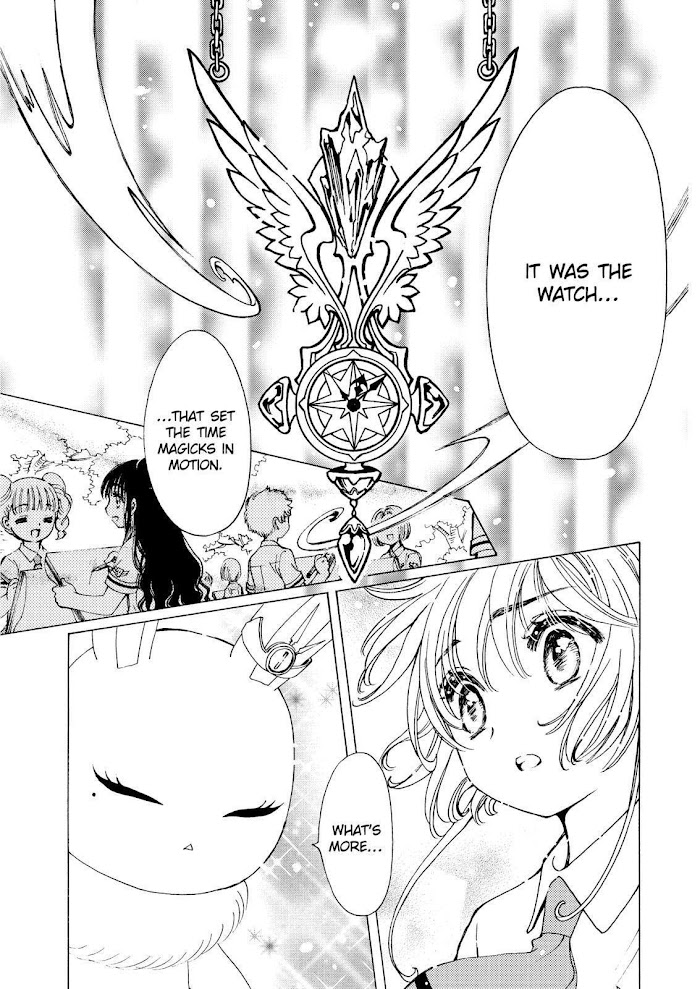 Cardcaptor Sakura - Clear Card Arc - Chapter 49